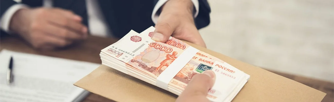 Выгодно ли брать кредит в 2025 году? Выгодно ли брать кредит в 2025 году?